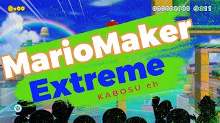 帰ってきたマリオメーカー２実況　その3