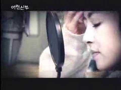 my little bride MV - my Love