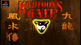 【PS】SME『クーロンズ・ゲート - 九龍風水傳 - KOWLOON'S GATE』＃１＿ プロローグ～庇利路（バイレーロード）まで
