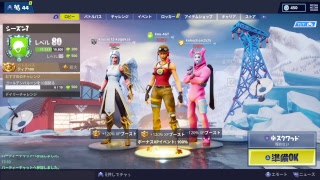 [Fortnite]チャレンジがやばい、、、、参加型
