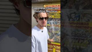 Japanese Mystery Pokemon Vending Machine