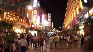 Video : China : NanJing Lu 南京路 in ShangHai : night and day