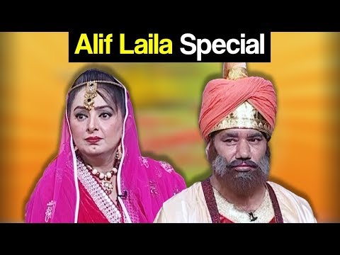 Khabardar Aftab Iqbal 26 October 2017 - Alif Laila Special - Express News