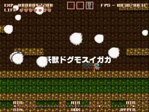 Let's Maybe Play Saintrooper - 02