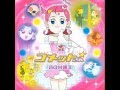 Cosmic Baton Girl Comet San Kimi Ni SMILE Nayuu Niibori Full Version