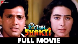 प्रेम शक्ति Prem Shakti Full Movie | Govinda, Karishma Kapoor | Bollywood Classic Movies