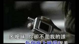 張棟梁 我真的以爲