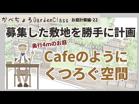 庭で避けるべきコーヒーかすの間違い 2022