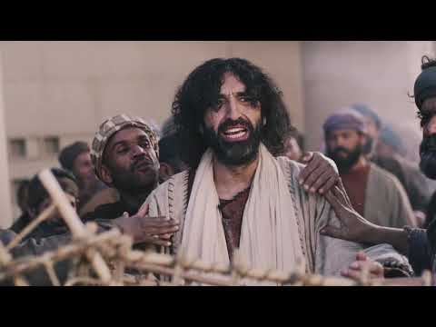 ENGLISH KJV | The Gospel of Matthew 21:12–22