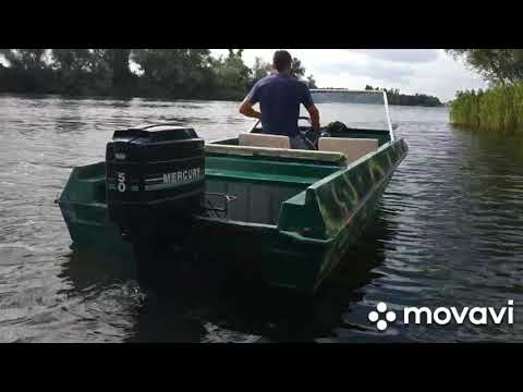 Лодка Крым Mercury 50