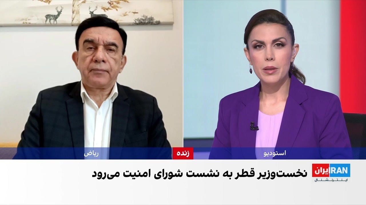 نشست اضطراری شورای امنیت به پیشنهاد سه کشور اسلامی