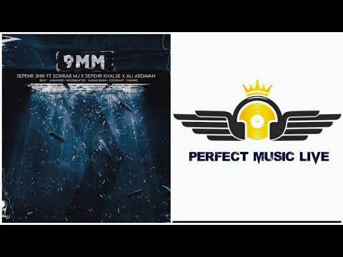 Sohrab Mj & Sepehr 3nik & Khalse & Ali Ardavan- 9mm (سهراب ام جی - جدید) ۲ ام ام
