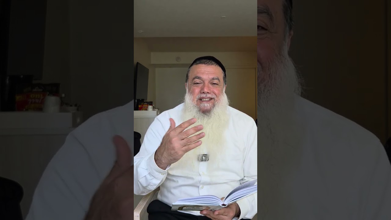שער הביטחון | סבב שני - פרק 191