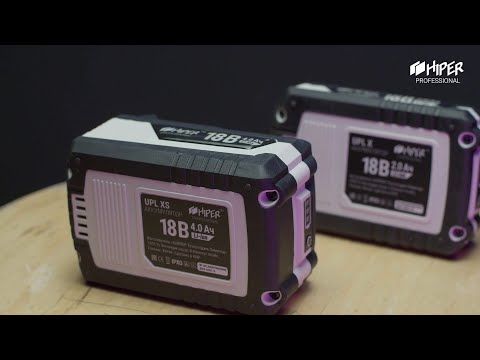 Миниатюра изображения товара Аккумулятор для электроинструмента HIPER UPL X Li-Ion