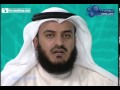 Мишари Рашид. Обучение чтению сур Корана: Сура 86 - Ат-Тарик - الطارق 