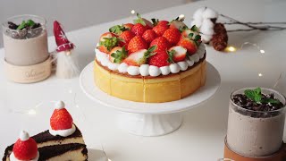 연말파티 크리스마스 딸기 치즈 케익과 오레오 치즈케익 밀크셰이크 만들기 (+필라델피아 치즈 케익) | 한세