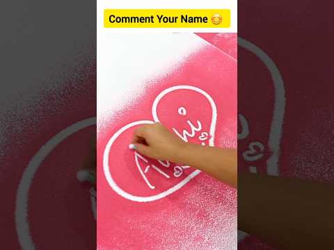 Tag Name❤️Aashi | Heart rangoli | Rangoli design | Name art #video #rangoli #heart #reel #shorts