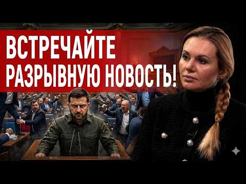ПАДЕНИЕ В БЕЗДНУ! СКОРОХОД: ПРАВДА НАМНОГО ХУЖЕ! ТЕНЕВАЯ ДИКТАТУРА! КТО РЕАЛЬНО УПРАВЛЯЕТ Украиной