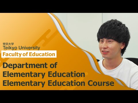 Elementary Education Course, Department of Elementary Education, Faculty of Education