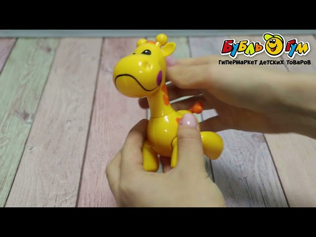 Игрушка-трещотка Lanson Toys Жираф с 3лет - видео