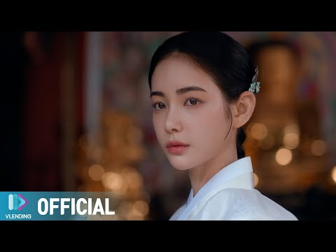 [MV] Sondia - Stay with Me [Moon River OST Part.3]