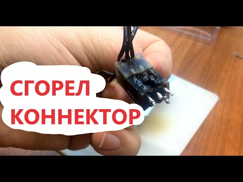 майнер innosilicon t2th+ асик замена коннектора