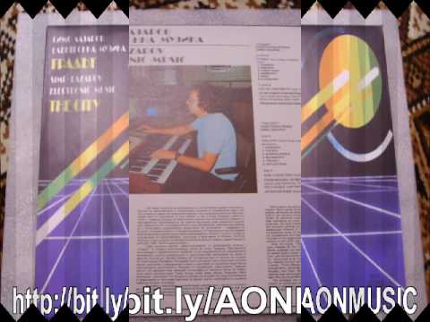 Simo Lazarov - The City - LP- Bulgarian electronic music