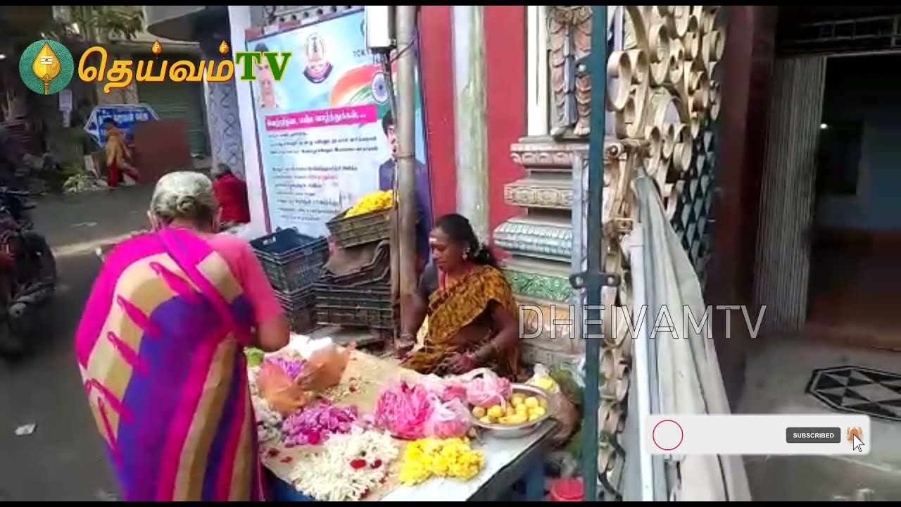 அருள்மிகு ஸ்ரீ எல்ல முத்தம்மன் திருக்கோவில் ஆலய ஆரத்தி
