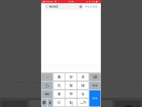 download lagu mp3 mp4 Download Music Fm Ios, download lagu Download Music Fm Ios gratis, unduh video klip Download Music Fm Ios