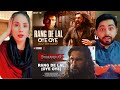 Rang De Lal Oye Oye Lyrical Dhurandhar The Revenge Shashwat Sachdev Kalyanji Anandji Jasmine