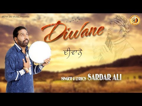 Sam Naveen  Model sam naveen singer sardar ali