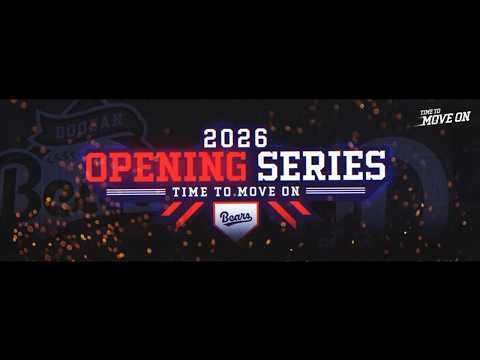 [홈개막 D-Day] HOME OPENING SERIES