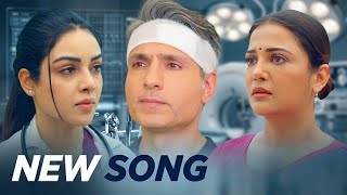 Download lagu NEW SONG - Yaadein | SonySAB | Ep 4 mp3