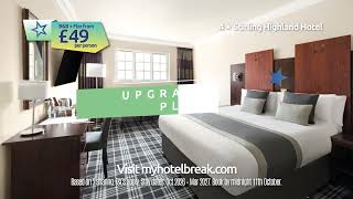 BLUE STAR SALE! Stirling Highland fr £49pp
