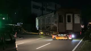 大阪メトロ20系　2606F 廃車陸送　2206