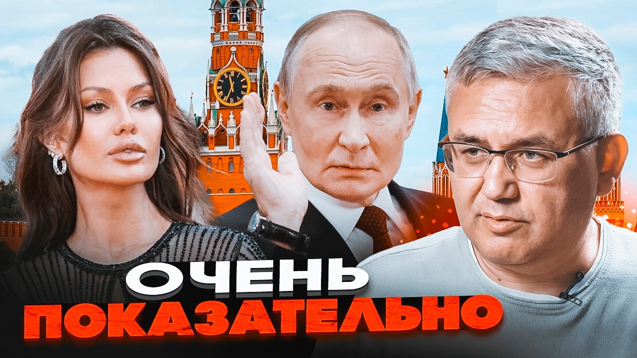 🔥 ГАЛЛЯМОВ: РОСІЙСЬКІ БЛОГЕРИ РОЗХИТАЛИ СИСТЕМУ! Вони підводять нову аудит?