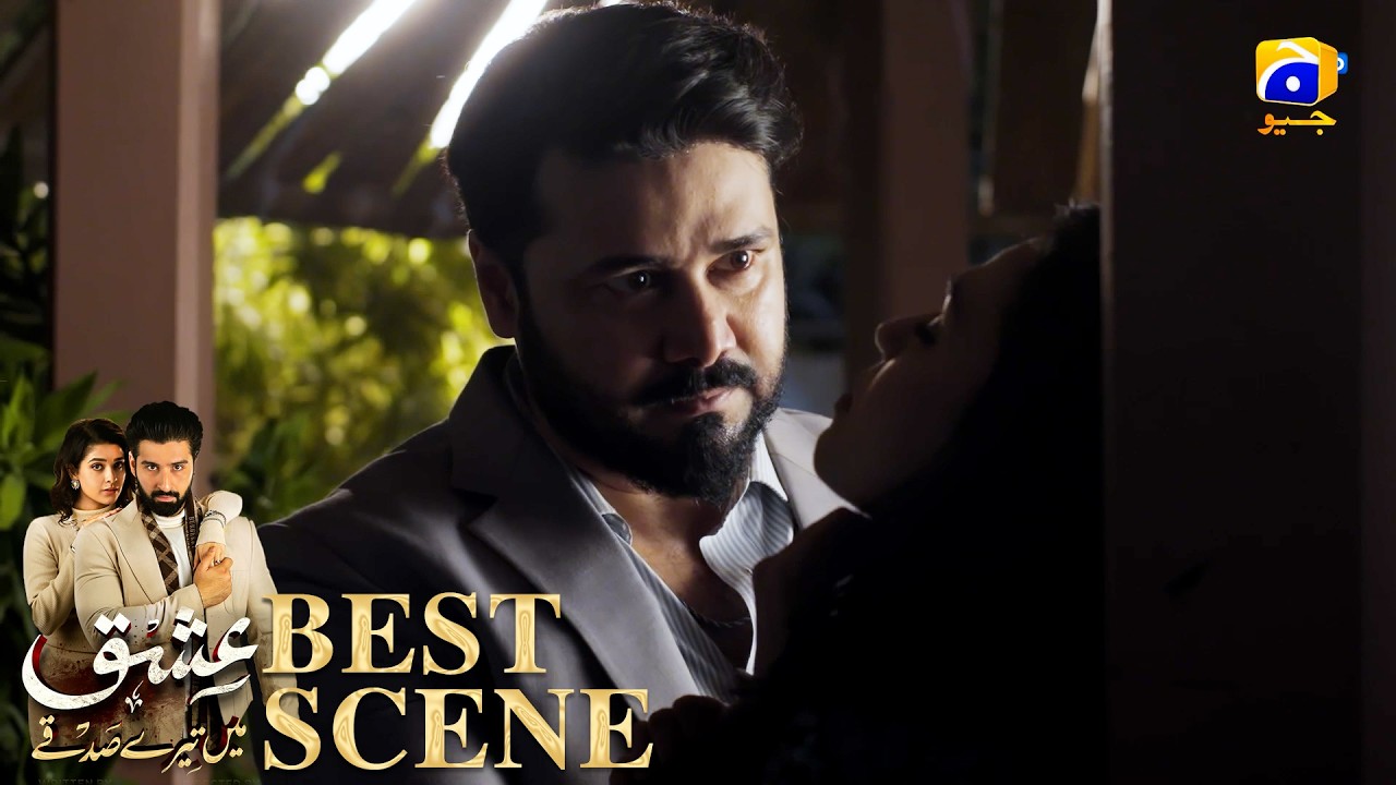 Ishq Mein Tere Sadqay Episode 40 | 𝐁𝐞𝐬𝐭 𝐒𝐜𝐞𝐧𝐞 𝟎𝟑 | Muneeb Butt - Anika Zulfikar | Har Pal Geo