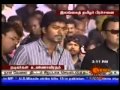 Thalapathy Vijay Speech For Tamil Eelam Issue In Nadigar Sangam Protest TVKVijayHQ Offl