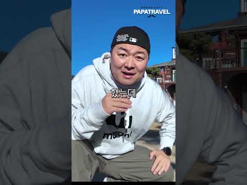 가성비 최고의 숙박과 무제한 바비큐: 비용 절감 꿀팁