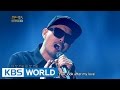 Moon Myungjin - Parting | 문명진 - 별 리 [Immortal Songs ...