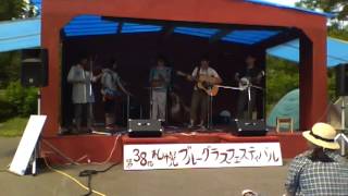 How Come Your Dog Don&#39;t Bite Nobody But Me by Bremen Backpackers