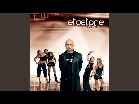 Mono Emeis (Original Mix)