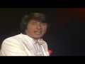Udo Jürgens - Ist das nichts 1979