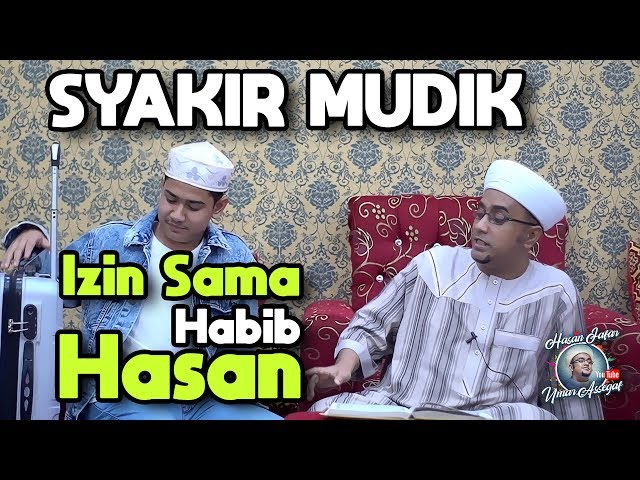 Προφορά βίντεο Syakir στο Αγγλικά