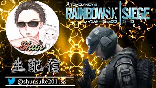 R6S初心者です　概要欄見たらいいことあるよ！