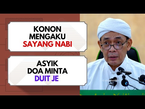 Teringin Rasanya Nak Tengok Wajah Nabi  | Ustaz Ahmad Rizam