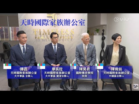 Single Video thumbnail