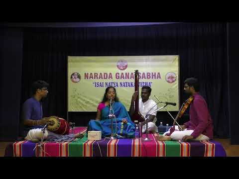 Carnatic Vocal | Sankari Subramanyam | Isai Natya Nataka Vizha 2017 | Narada Gana Sabha