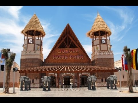 Jungle Aqua Park Hotel (Hurghada, Egypt) - Джангл Аквапарк (Хургада, Египет)