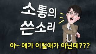 애터미는 이미 온라인화 글로벌화 되었는데 아직도 사업자는 오프라인?